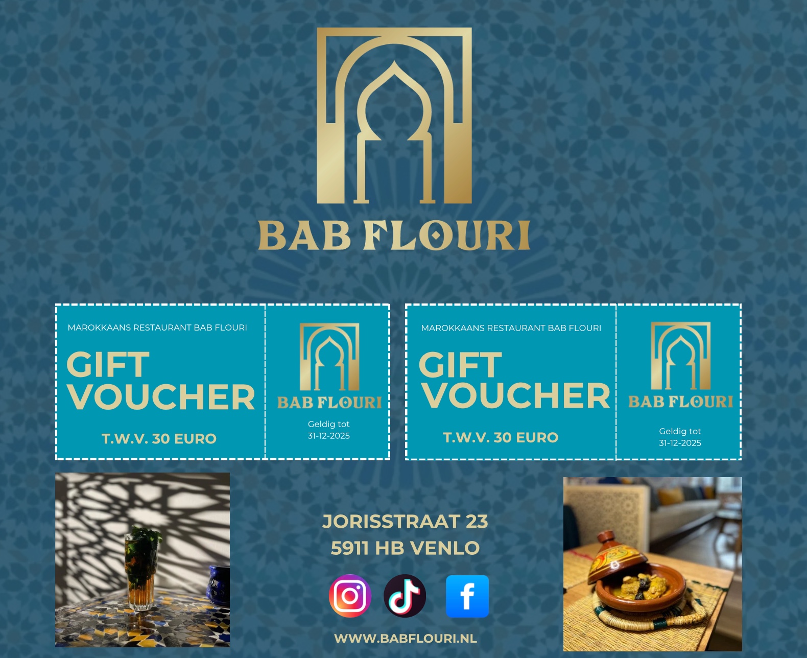 Bab Flouri