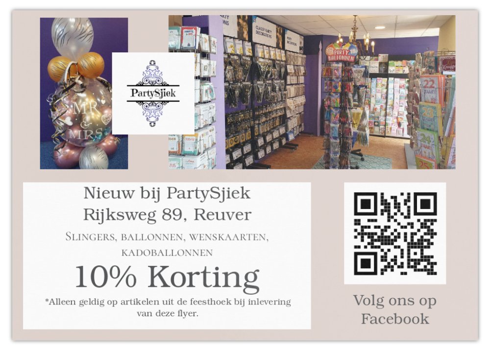 Partysjiek_2025